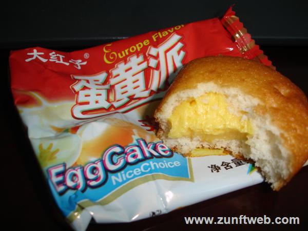 DSC04897-egg-cake-europe-flavor