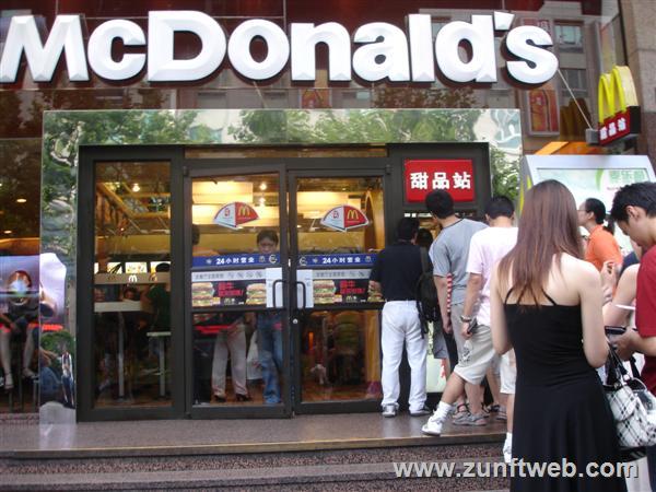 DSC04972-mcdonalds-shanghai