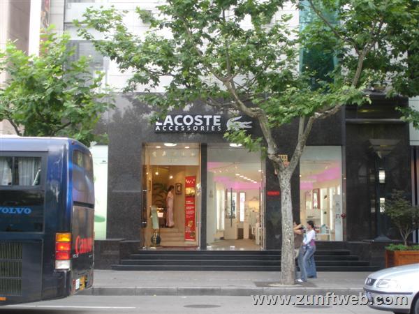 DSC04974-lacoste-shop-shanghai