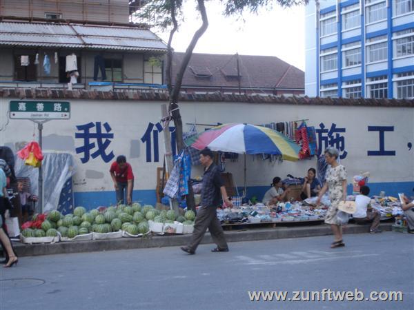 DSC04978-melonen-verkauf-auf-strasse