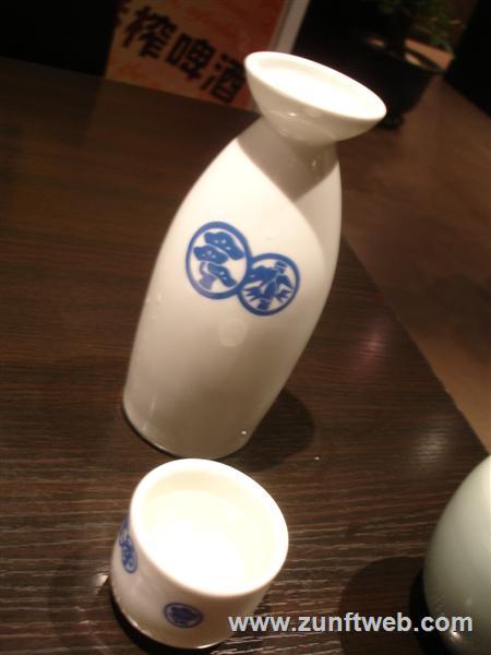 DSC05177-sake