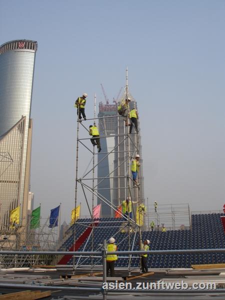 DSC07237_Jin_Mao_Tower