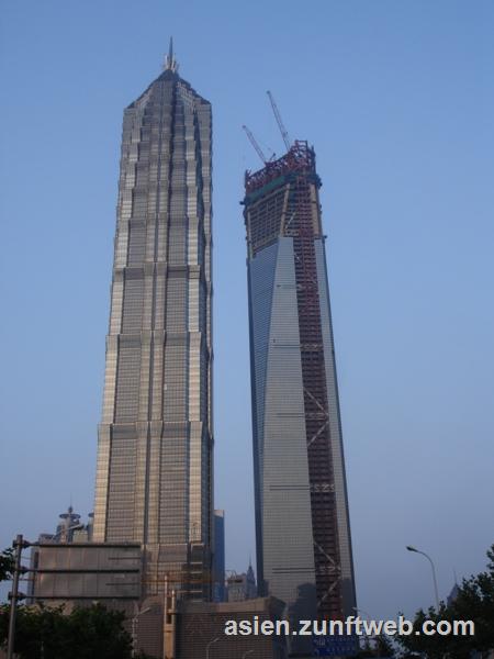 DSC07271_Jin_Mao_Tower