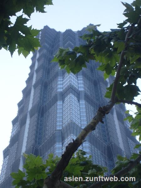 DSC07290_Shanghai_Jin_Mao_Tower