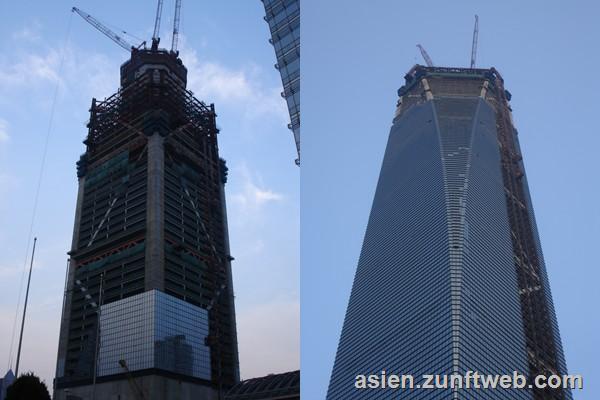 Shanghai_World_Financial_Center_2006_2007