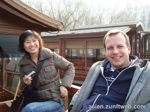 dsc00134_rene_und_nora_hangzhou