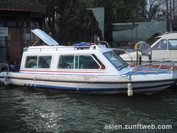 dsc00144_police_boot_hangzhou_west_lake