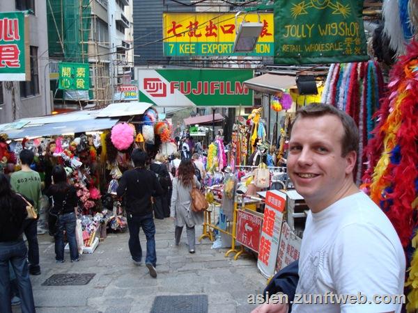 dsc00204_markt_hongkong