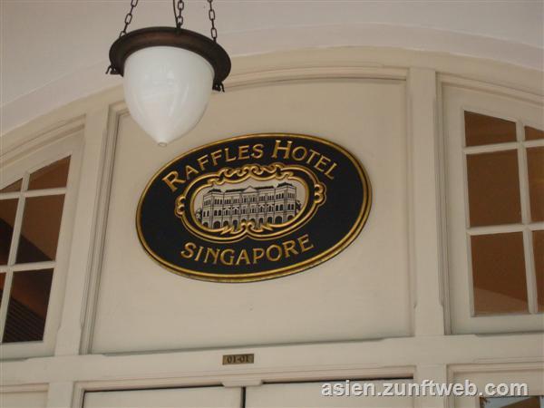 dsc00505_raffles_hotel