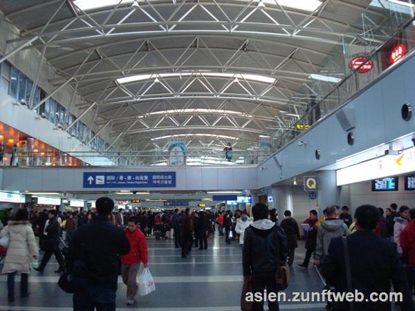 dsc08932_beijing_airport