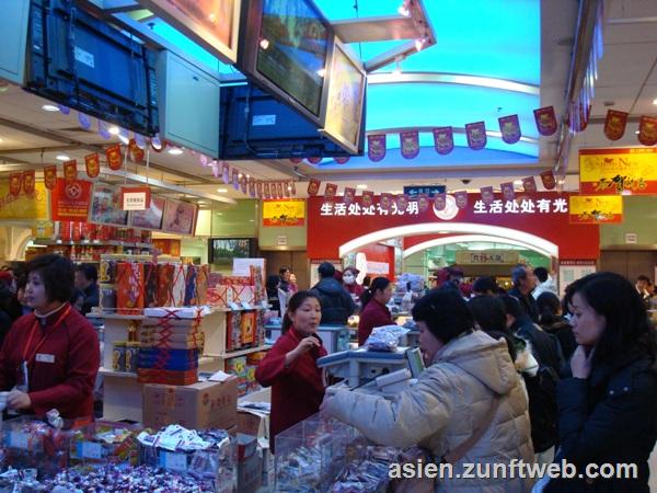 dsc08960_nanjing_road_foot_court