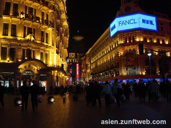 dsc08972_nanjing_road_shanghai