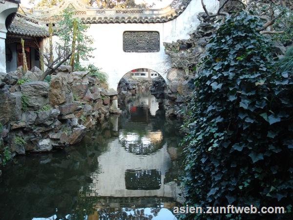 dsc09051_yu_garden