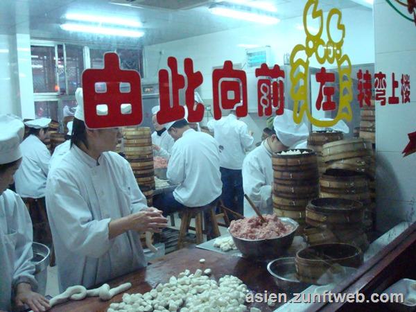 dsc09066_dumplings