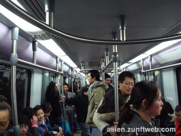 dsc09105_metro_shanghai