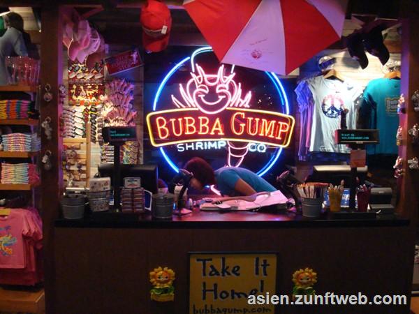 dsc09505_bubba_gump_shrimps