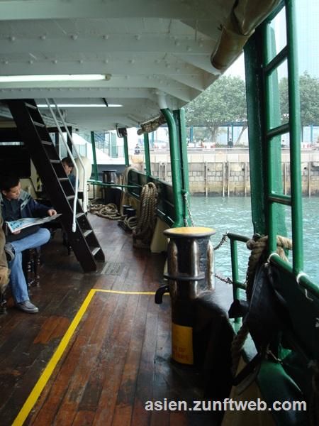 dsc09562_ferry_hong_kong