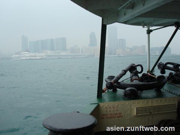 dsc09564_ferry_hong_kong