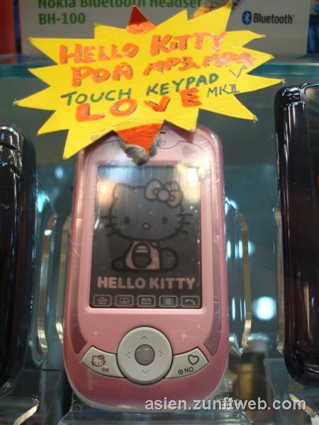 dsc09585_hello_kitty_telefon_handy