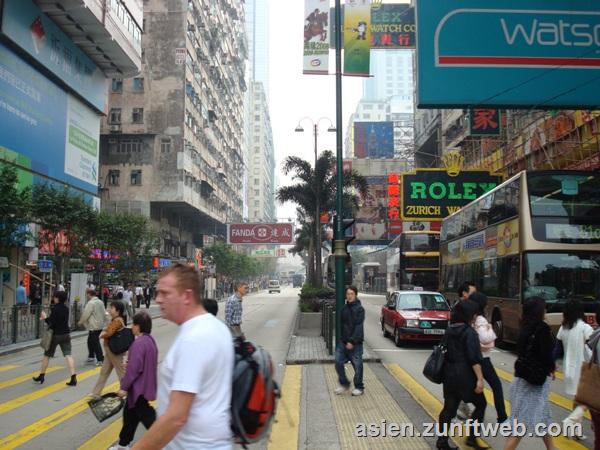 dsc09599_kowloon_hongkong