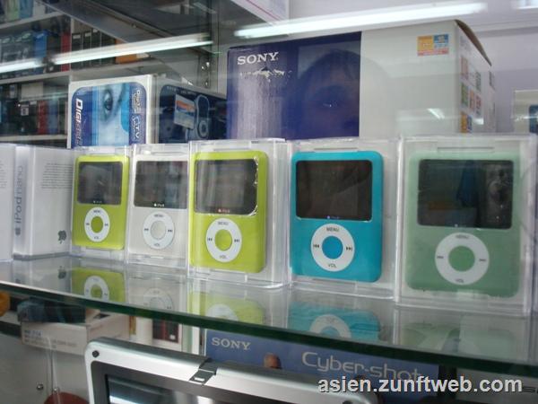 dsc09607_apple_ipod_fake_hongkong