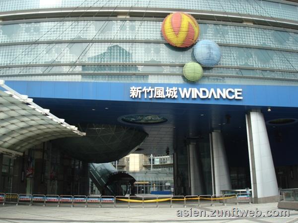 dsc09672_winddance_mall