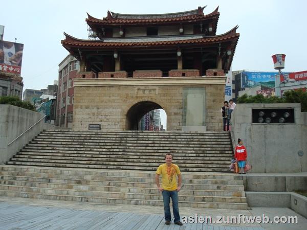 dsc09690_hsinchu_eastern_gate