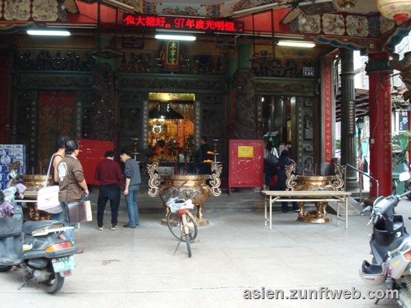 dsc09701_bao_fu_te_temple