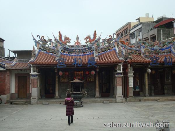 dsc09731_chang_ho_temple_hsinchu