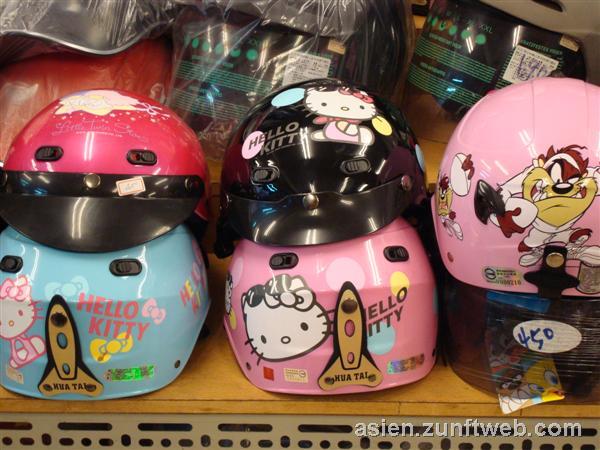 dsc09745_hello_kitty_helm