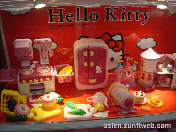 dsc09893_hello_kitty_spielsachen