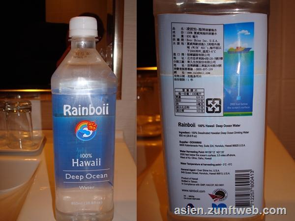 rainboii_hawaii_deep_ocean_water